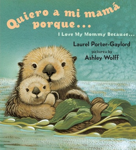 Quiero mama porque - a, (i