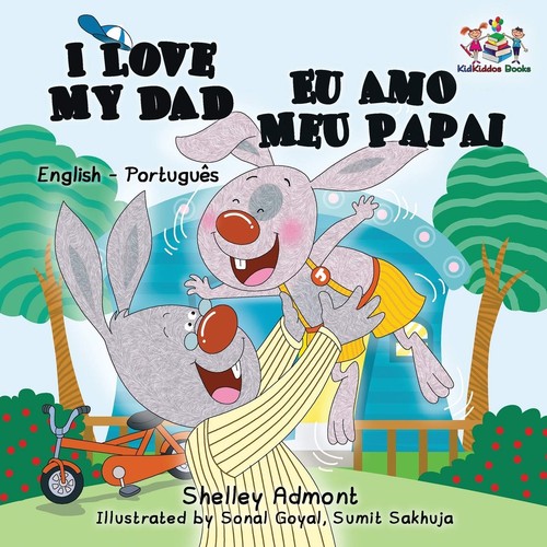 Love dad english - i,